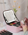 Smart LED Cosmetic Case with Mirror